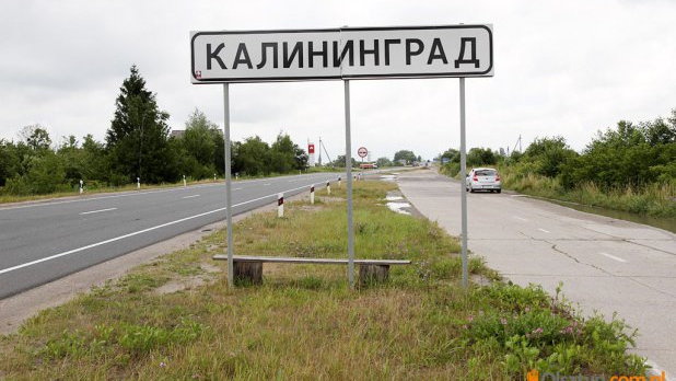 W Kaliningradzie bez zmian: inflacja, recesja, wojenne poszukiwanie zdrajców