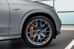 Nowy Mercedes-AMG już w Polsce. Oto bestia za fortunę