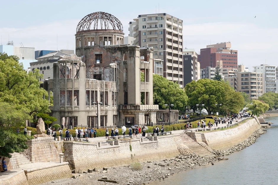 Memorijalni park "Mir" u Hirošimi