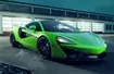 McLaren 570GT – auto bez wad?