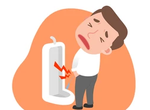 5 reasons it suddenly hurts to pee