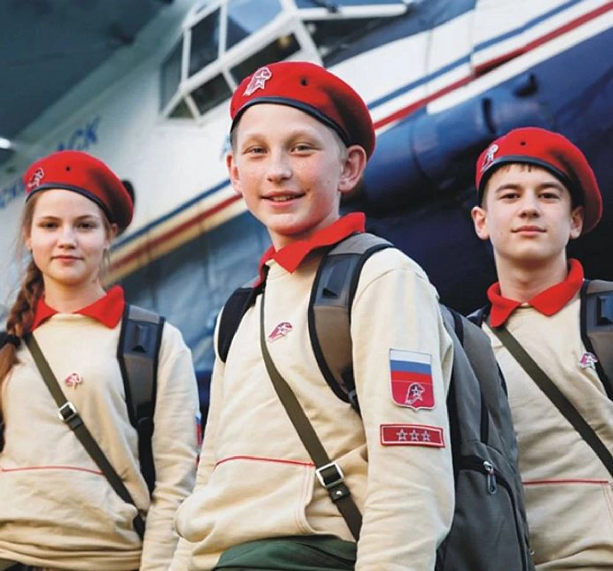 Mlada armija je  pokrenuta prošle godine