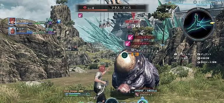 Nowy zwiastun Xenoblade Chronicles X skupia się na fabule gry