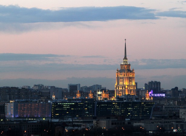 Panorama Moskwy z siedzibą spółki Gazprom