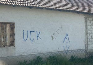 Kuća porodice Jovanović u selu Mogila