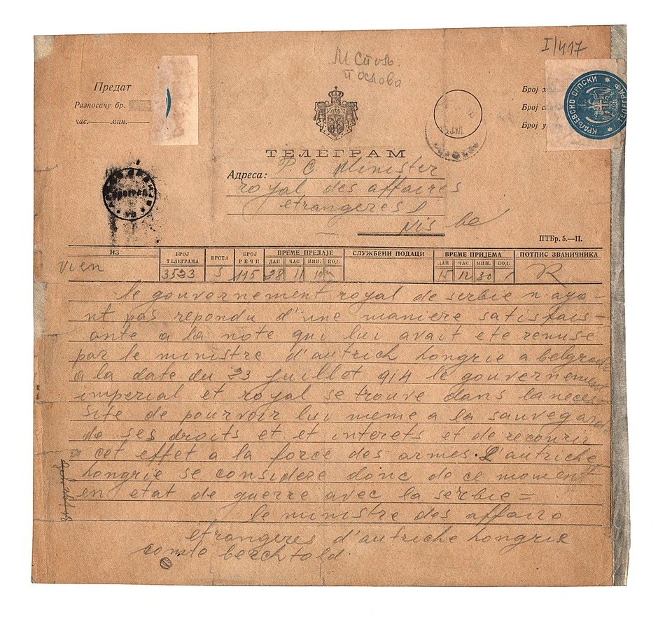 Telegram objave rata Austrougarske Srbiji grofa Bertholda, koji je Nikola Pašić primio u hotelu „Evropa” 28. jula 1914. godine