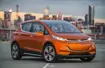 Chevrolet Bolt Concept