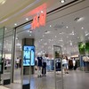 H&M prodavnica 