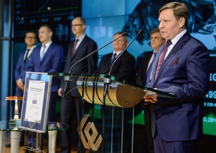 Kurs akcji Biomed-Lublin wzrósł o 3,03 proc. na debiucie na rynku głównym GPW