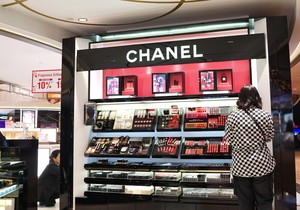 prodavnica Šanel
