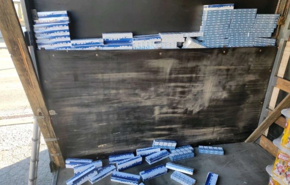 Šverc cigareta
