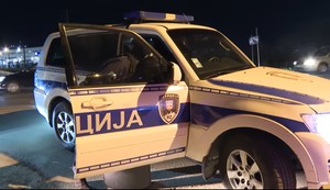 Interventna jedinica
