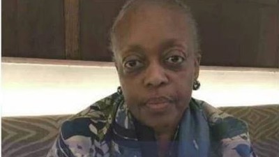 Former Petroleum Minister, Diezani Alison-Madueke
