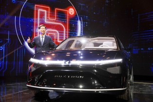 Foxconn pokazał pierwsze pojazdy elektryczne. To on wyprodukuje Apple Car?