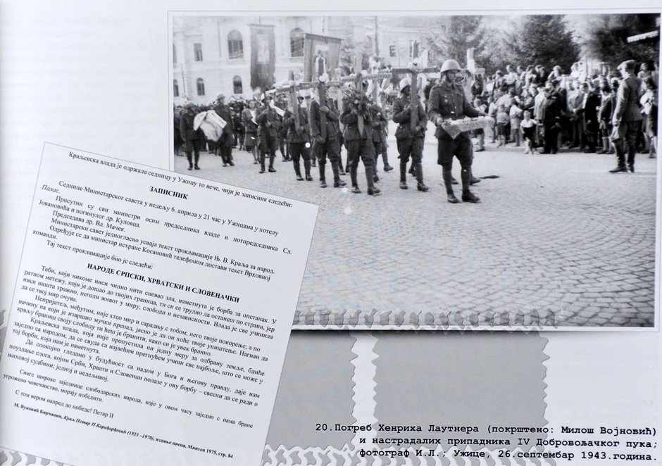 Sahrana Henriha Lautnera