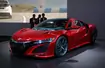 Honda NSX (Genewa 2015)