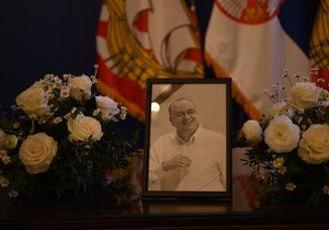 Komemoracija Duško Vujošević 