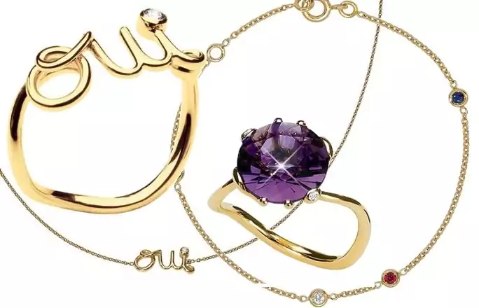 fot. Dior Joaillerie