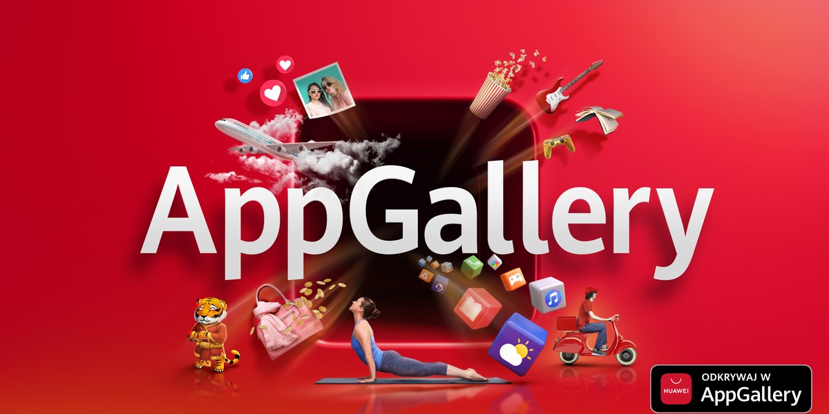 Huawei AppGallery 