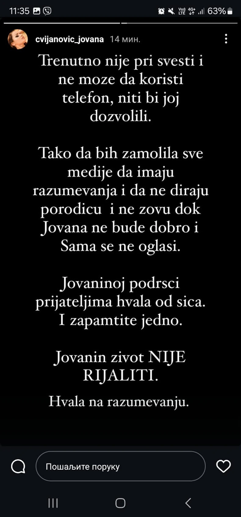 Jovana Cvijanović hospitalizovana