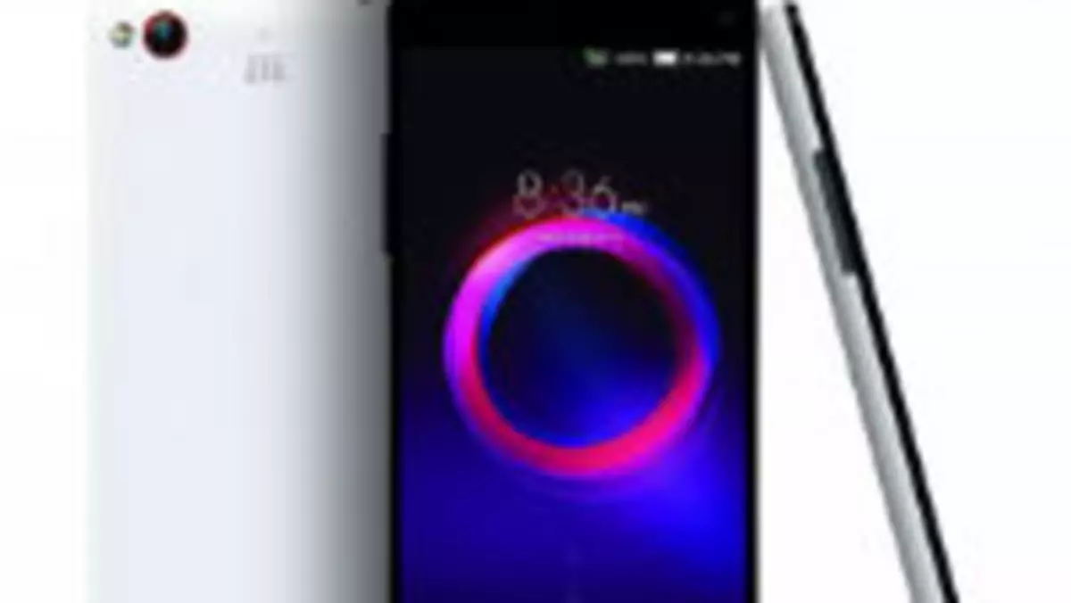 ZTE Nubia S5 Mini oficjalnie