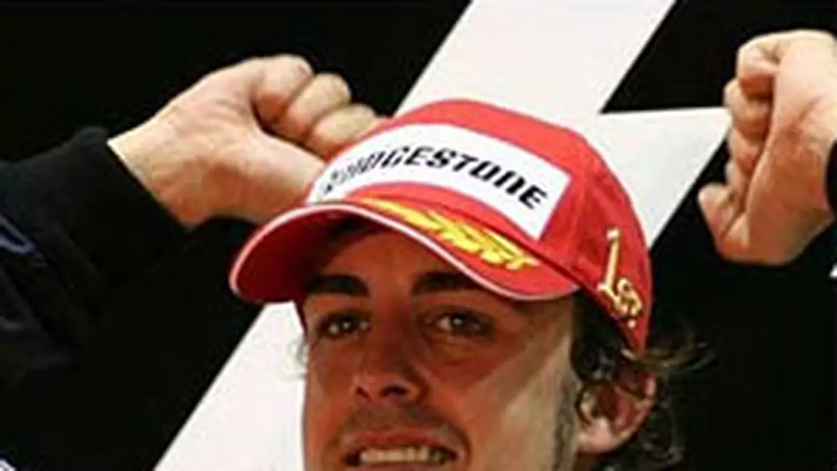 Grand Prix Japonii 2008: Alonso przed Kubicą (relacja z wyścigu).