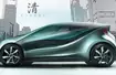 Mazda Kiyora - miejski futurysta