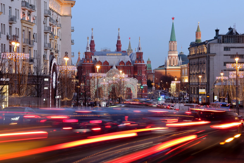 Moskwa, Rosja; Andrey Rudakov/Bloomberg