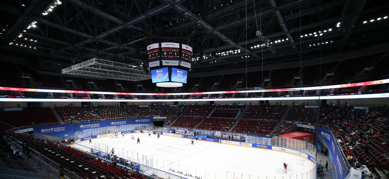 Hokeiści z NHL wezmą udział w igrzyskach olimpijskich w Pekinie