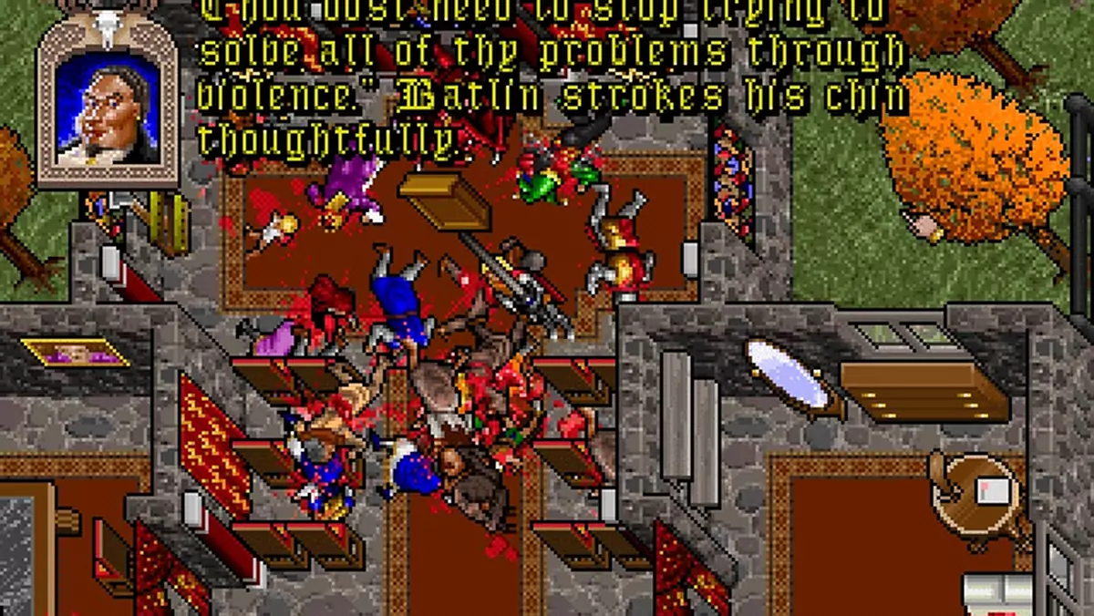 Ultima VII