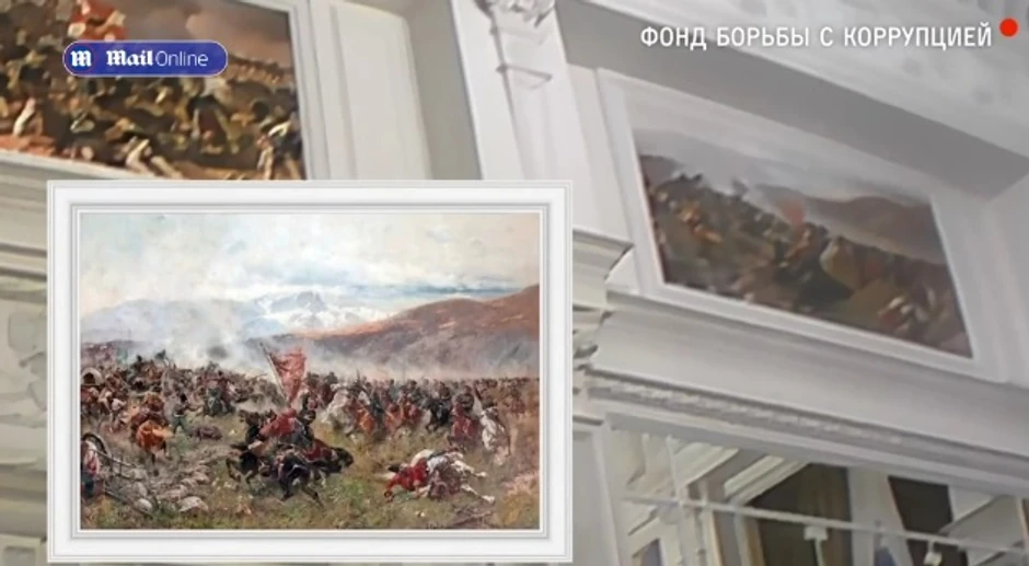 Putinova palata, zamak Gelendžik