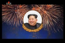 Kim Dzong Un Korea północna