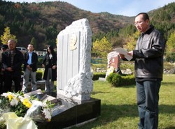 Pokojowy Nobel "zachętą do przestępstwa"