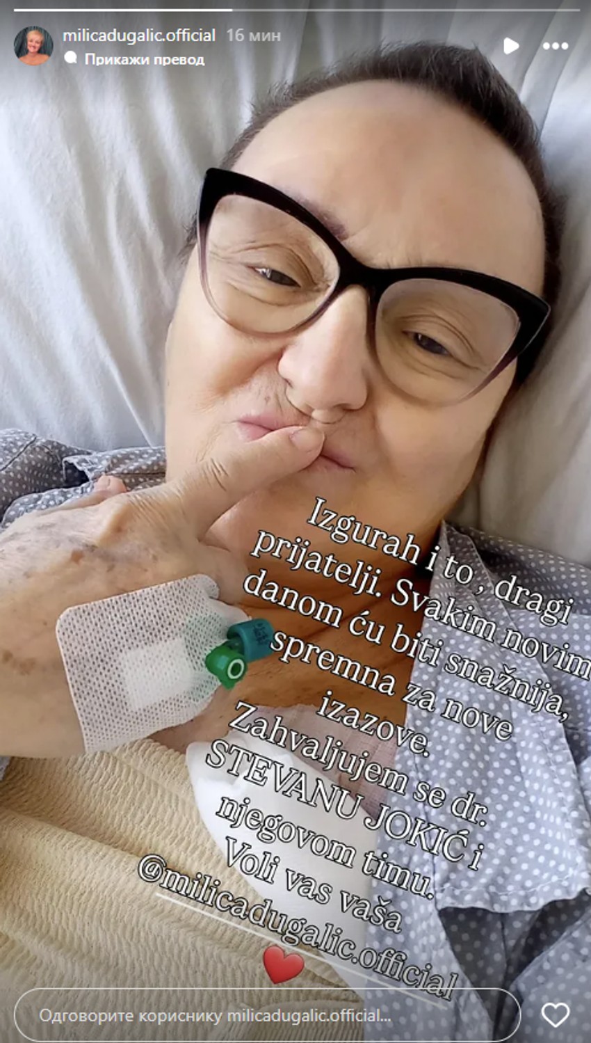 Milica Dugalić se oglasila iz bolnice nakon operacije: "Izgurah i to"
