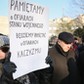 Warszawa, 13.12.2016. Protest byłych żołnierzy i funkcjonariuszy służb przed Pomnikiem Podziemnego Państwa Polskiego i Armii Krajowej w Warszawie