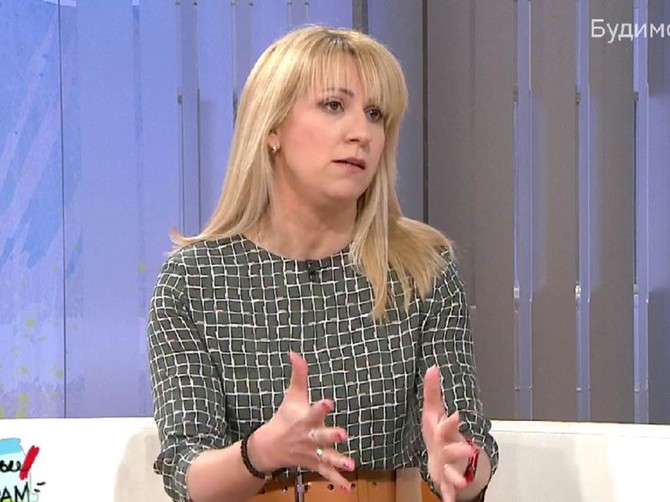 Dr Sanja Jeremić