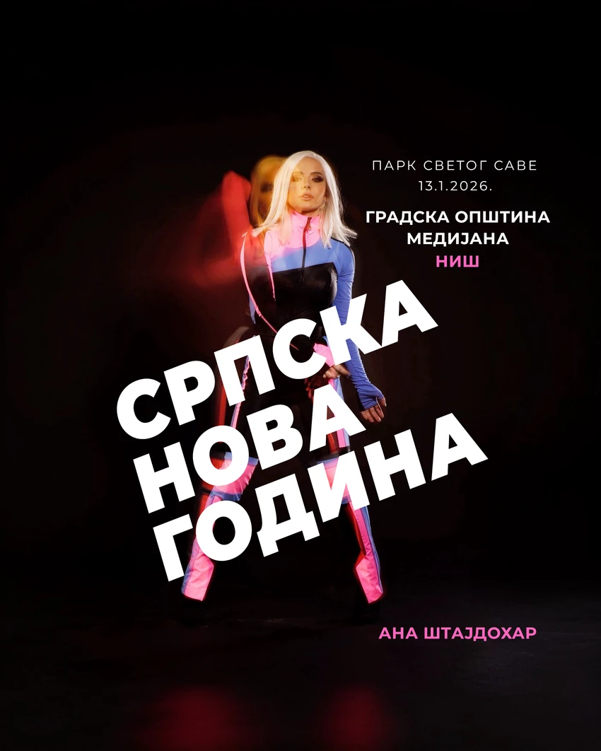 Ana Štajdohar na dočeku Pravoslavne Nove godine u Nišu