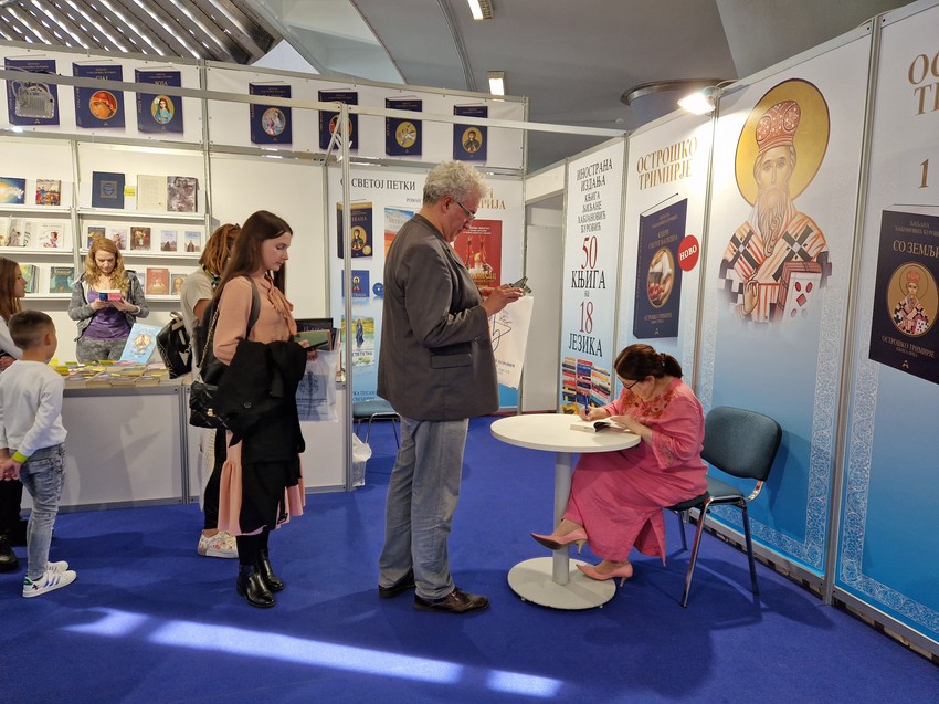 Ljiljana Habjanović Đurović