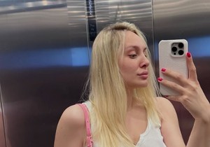 Luna Đogani tri nedelje nakon operacije