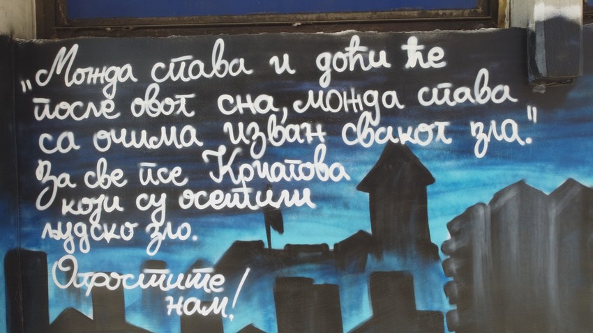 Baći, pas iz Užica