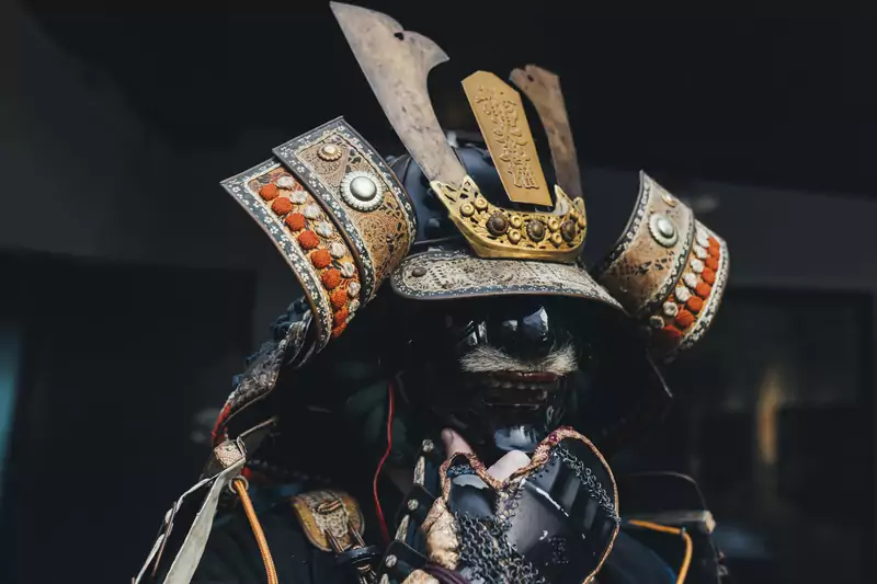 Zbroja samurajska ō-Yoroi