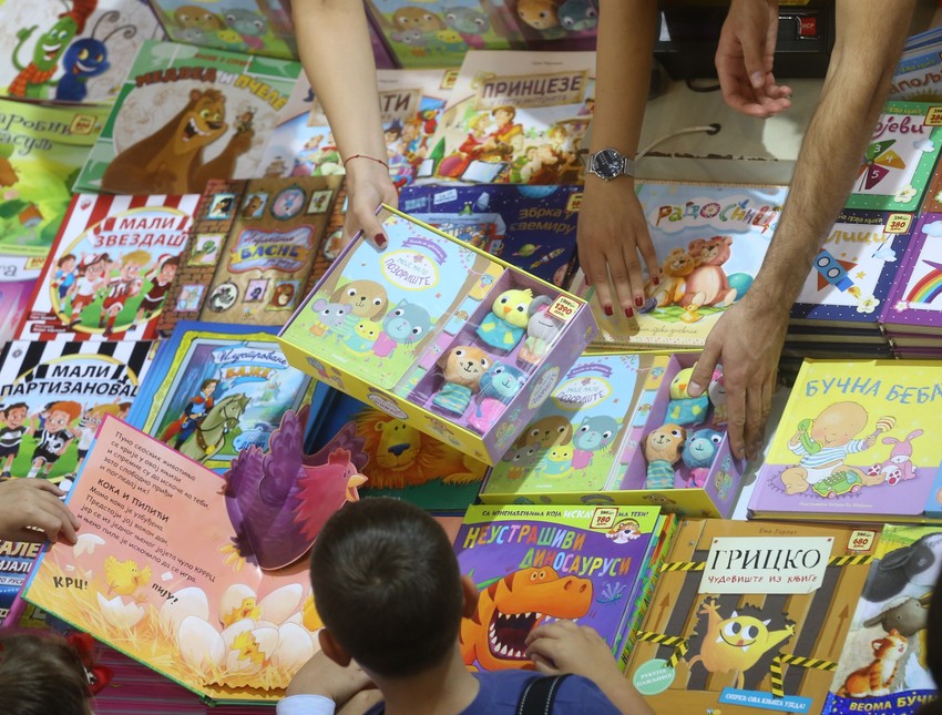 Školski dan je 24. oktobra