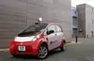 Mitsubishi i-MiEV - Maluch pod prądem