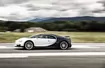 Fabryka Bugatti Chiron