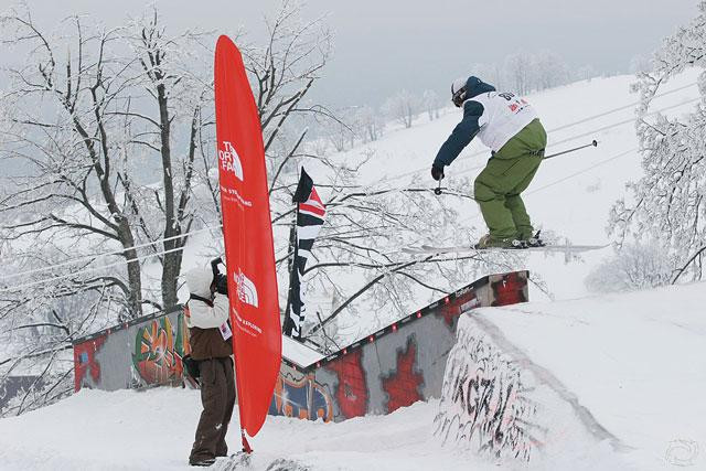 Galeria The North Face Polish Freeskiing Open 2006, obrazek 8