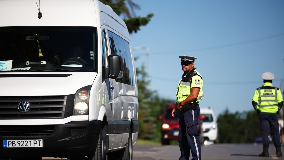 Bugarska, policija
