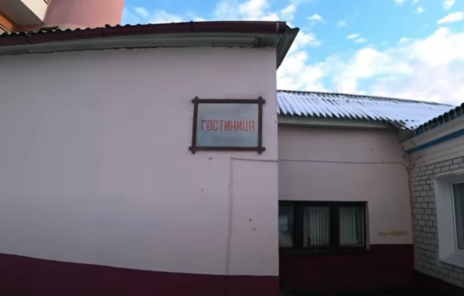Hotel u Belorusiji