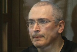 FILE RUSSIA KHODORKOVSKY TRIAL CONVICTOPN SHOULD BE OVERTURNED