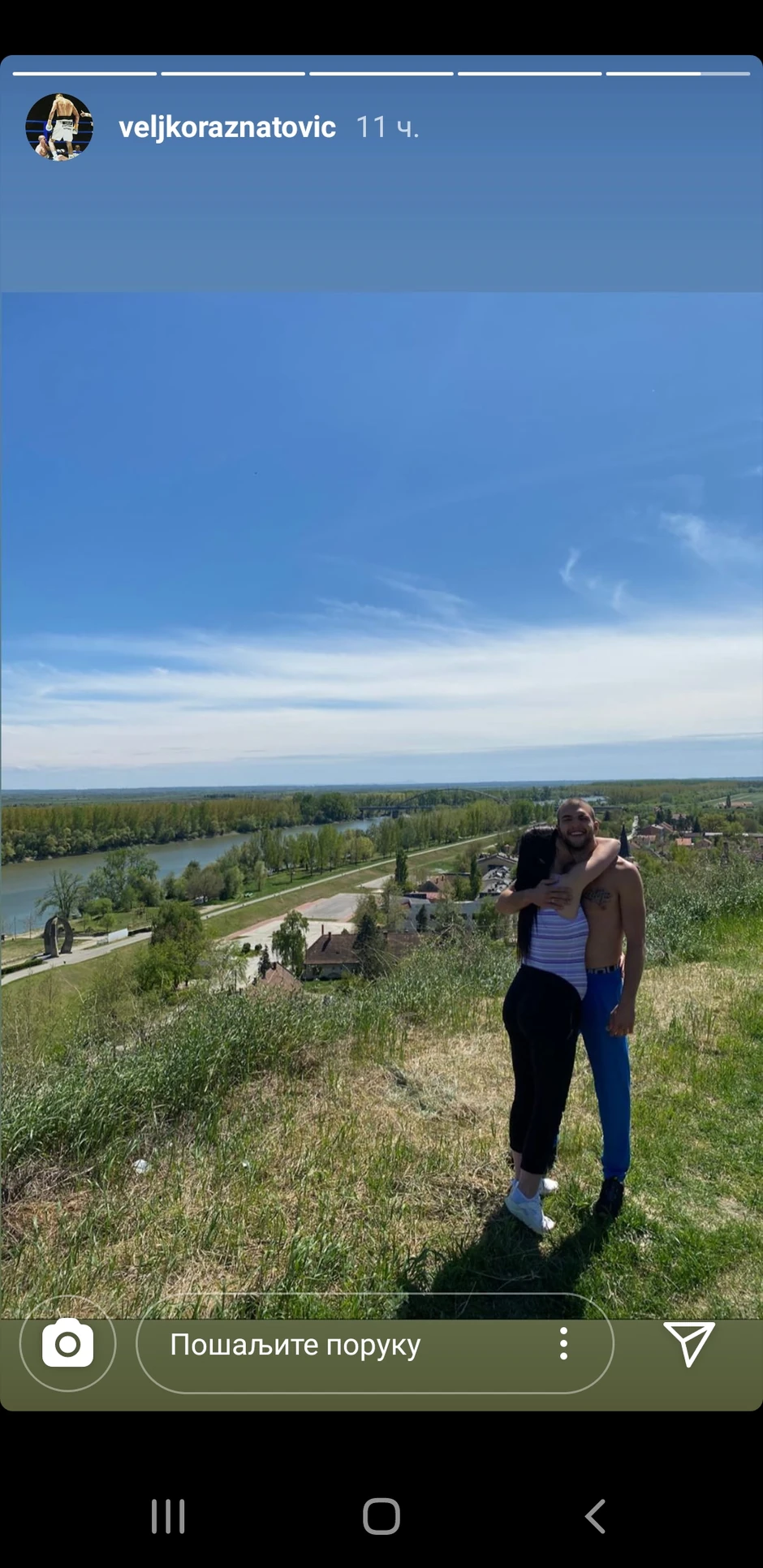 Veljko i Bogdana Ražnatović