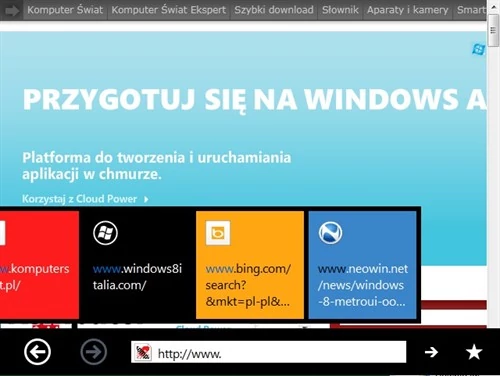 Microsoft z myślą o tabletach przygotowuje nową wersję przeglądarki IE, której elementy widoczne na poniższym zrzucie ekranowym wyświetlane są tylko wtedy, gdy zajdzie taka potrzeba.